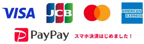 愛知県・名古屋市の不用品・粗大ゴミ回収業者クオーレ｜最短即日・格安