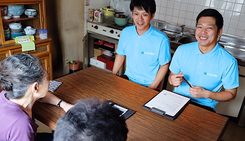 他社より高い場合は、遠慮なくご相談ください！