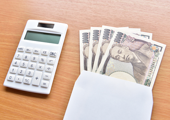 ご精算は即現金化も可能