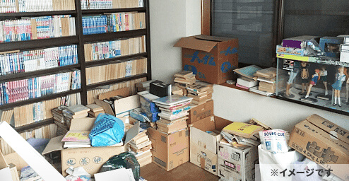 不要になった趣味の品や家具の回収