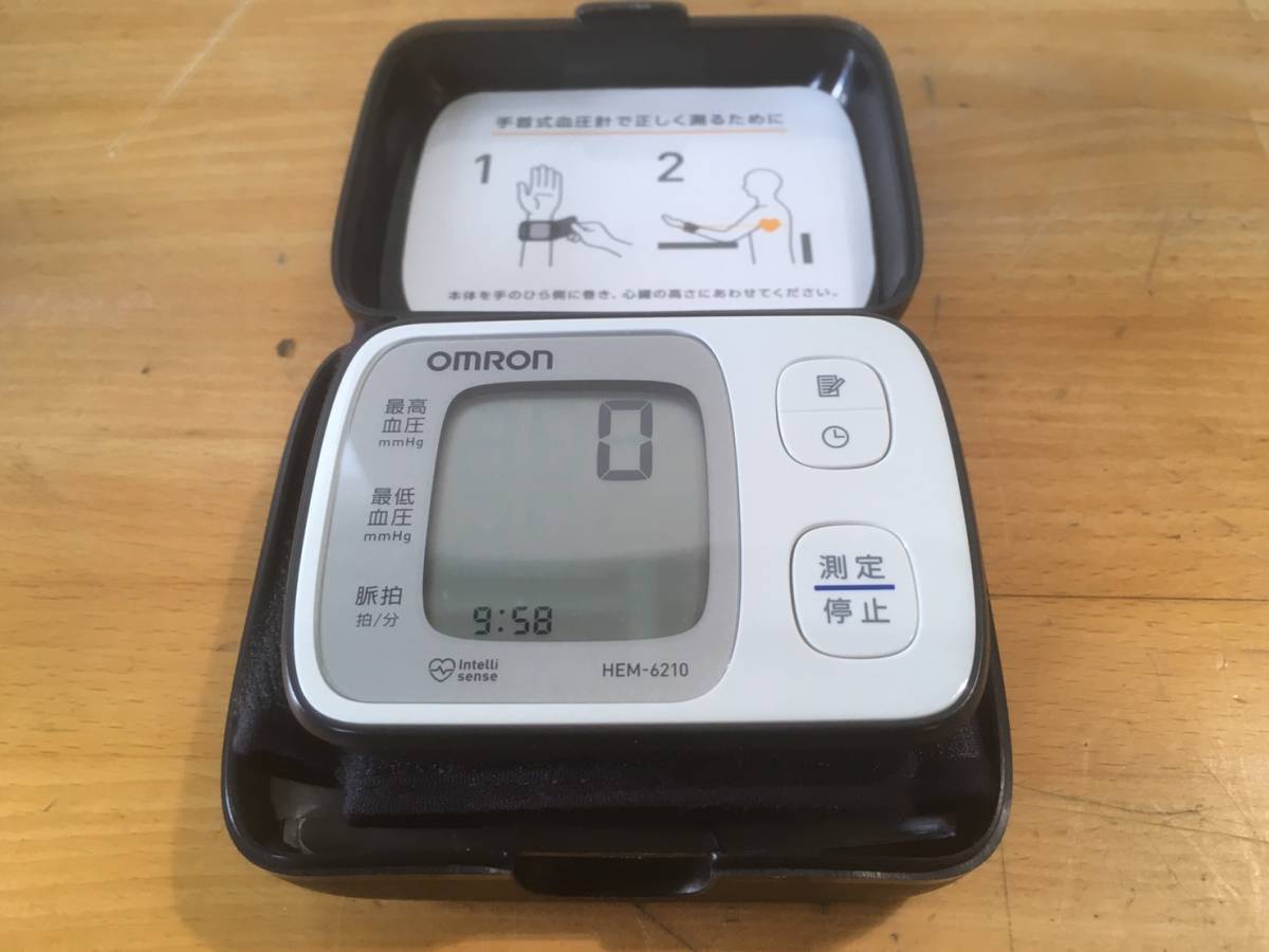 愛知県一宮市にて血圧計の買取りをいたしました。
