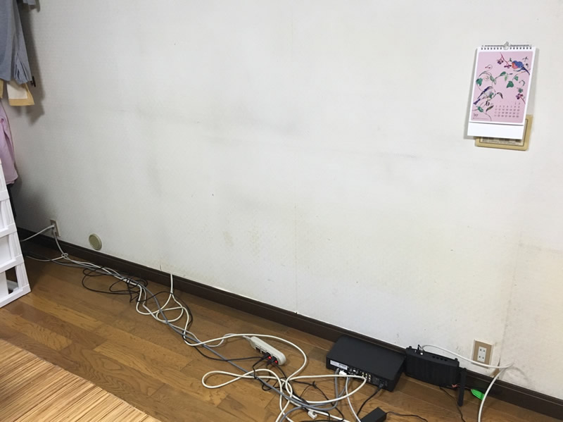 愛知県瀬戸市　S.T様のAfter画像