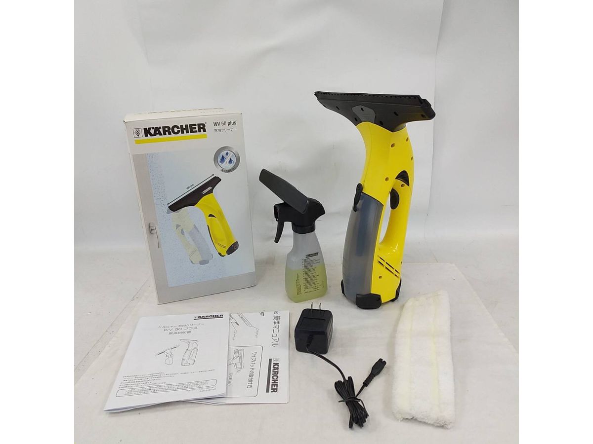 KARCHER 窓用バキュームクリーナー WV50 plusを買い取りいたしました｜愛知・名古屋の不用品・粗大ゴミ回収業者ピース 家具家電や廃品を処分