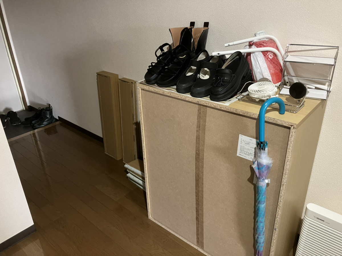 Before写真