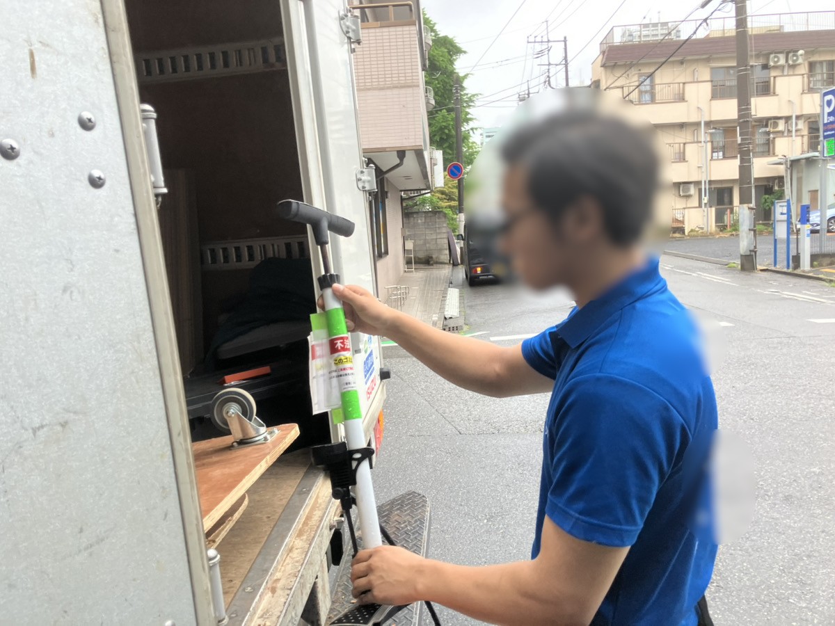 「長年使用していた自転車用の空気入れを回収しました」作業写真