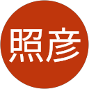 三戸照彦 profile picture