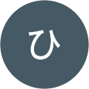 ひいろ profile picture