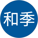 和季 profile picture