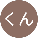 あたくん profile picture