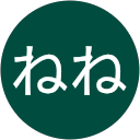 ねね profile picture