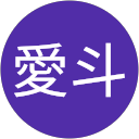 石橋愛斗 profile picture