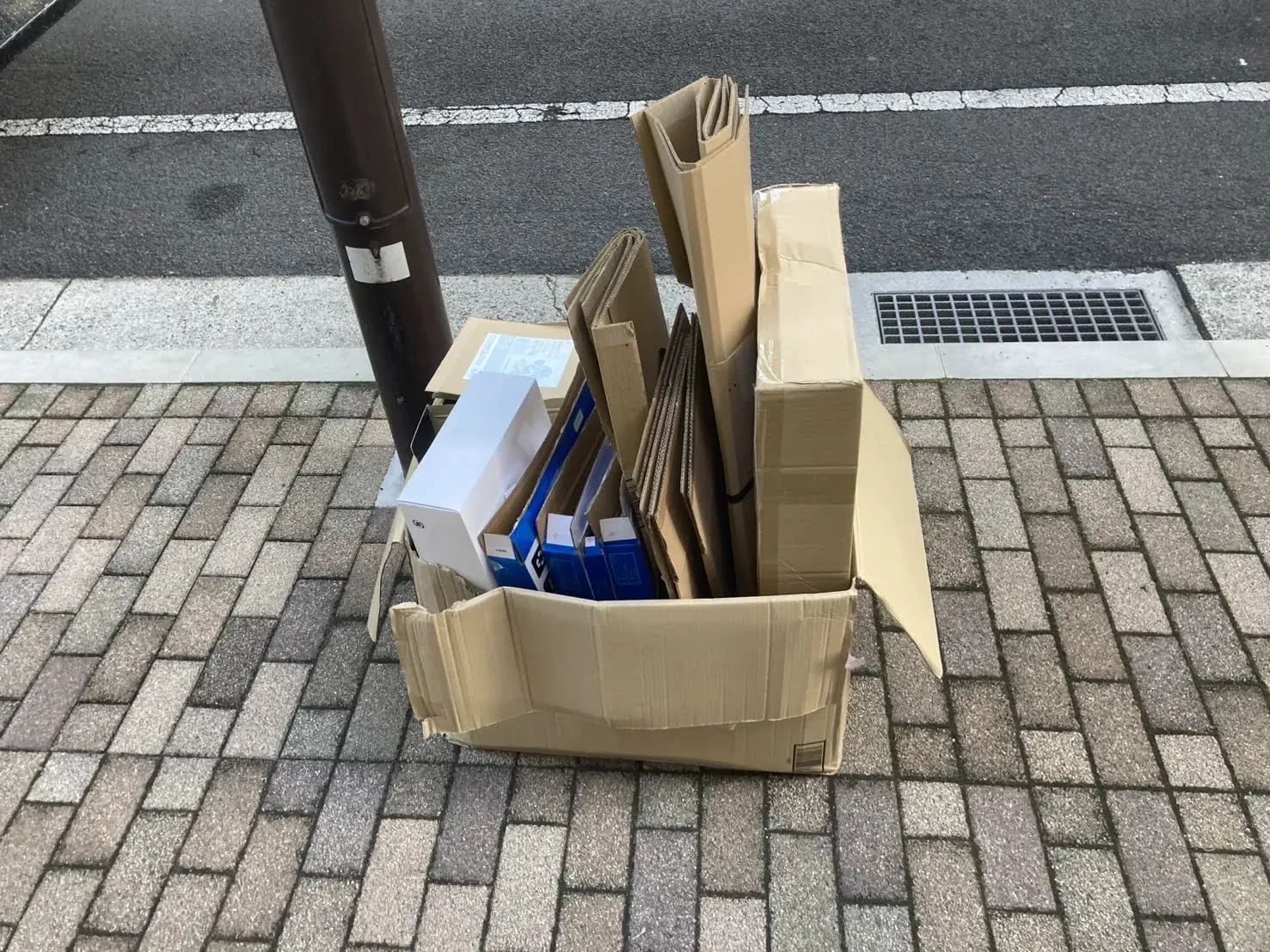 Before写真